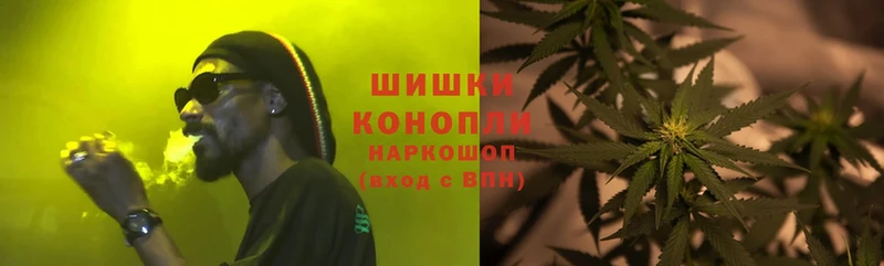 Бошки Шишки OG Kush  Качканар 